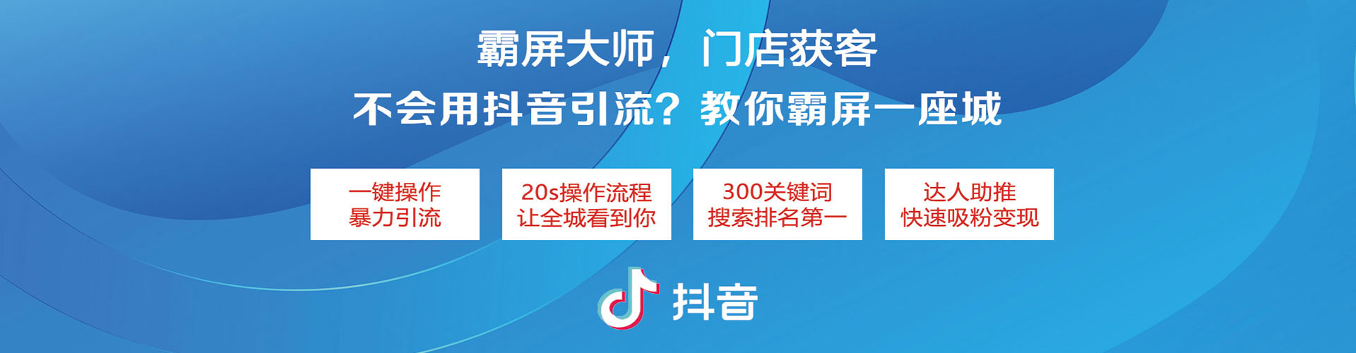 青云谱百度推广代理