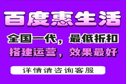 360信息流广告投放效果评估